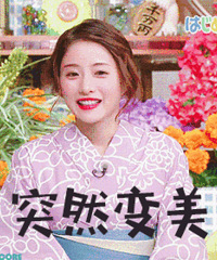 想请教下皮肤后天变白的人!是怎么做到的啊