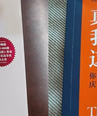 育儿不焦虑,教育有方法,来推荐适合家长读的书