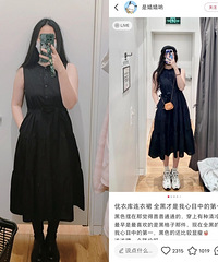 ��������ͬ�����¿ⵥƷ����ʵ���������������ˡ���������̫��