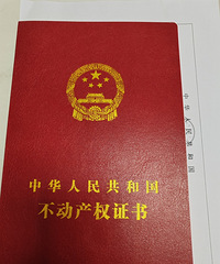 ���ͻ�����������л���Σ�