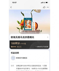 88vip���ֶһ�ŷ���޼�������ϼ�ٹ⣡