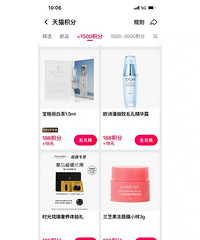 88vipֶһŷ޼ϼٹ⣡