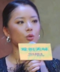 ���պû�˵��Ů������ֹͣ��ò����