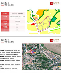 �滮�޶����ڿ�ʼ������