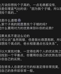 �������һ����ȷ����ż���أ�