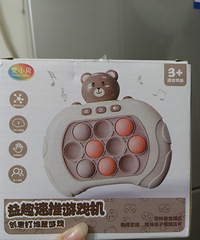 被抖音安利,结果到手就这?最后被拼多多暖到了!