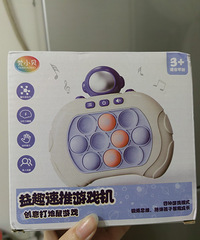 ������������������־��⣿���ƴ���ů���ˣ�