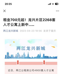 ���������˲Ź�Ԣ��������