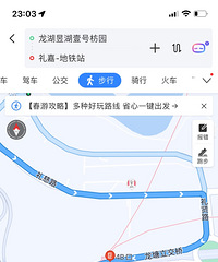 �������Z��ɽ�Ƽ��Ա߿յ���ɶ��