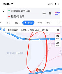 �������Z��ɽ�Ƽ��Ա߿յ���ɶ��