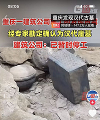 �����Խ�����˾ʩ�����ֺ�����Ĺ����˵����������