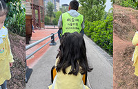 ҪʵӣɣÿȥɽԷ¾ϲ