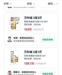 ��dɽˮ�ǣ���Ƴǣ�������Ժ����ĸɽ����ʲô���ڣ�