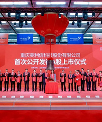 ������һ�����й�˾�����������Ӧ�ù�ע�ġ�