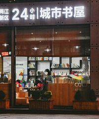 ��������24Сʱ����!