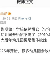 �����£����Ϊѧ������?!