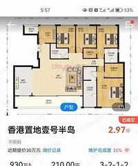 ��ĸɽ�����컨�壬Ҽ�Ű뵺����ɽ����۹�4����