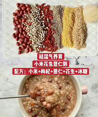 6��Ů��������ʳ�ף�ů��/����Ѫ/��������