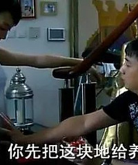 30��ʱ�ſ���Ҫ���ӣ������Ѿ��������ˣ�ҽ������ֱ�����Թ�