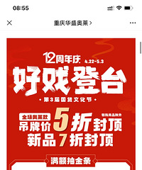 ͯװֵƼ׶䡢п㡢˶Ь