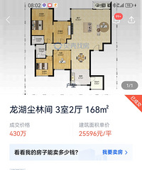 �����ʮ�ĳǡ����ּ䡢���λ㣬����¥��ѡ���