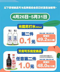 ������ɭlawson��һ�ڻ�ָ�ϣ���69����30