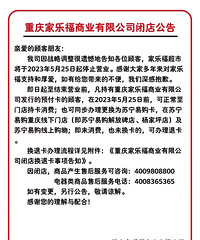 ������ָ�ȫ���յꡣ����������