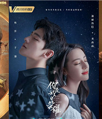 这几部网剧有可能拿白玉兰奖吗