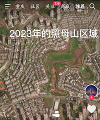 ���췿���컨��������ʽ�γ�