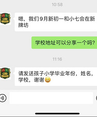 ���Ʒ������񳣴�������