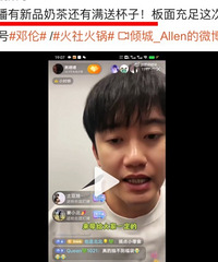 ����ɱ�������Ǹ����̽�