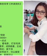 85��160CM��Ħ����С������飬���½��ڴ����