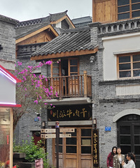 95173CMӡˢҵС飬̲Ⱦ