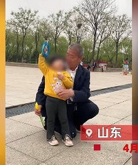 ����67��ʱ���⻳�У�����71��ְִ�3��Ů�����ϳ�ү��