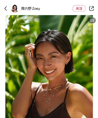 Ů���ǣ�ǧ��Ҫ��������Ȼ���̫����������