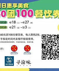 ����Զ���ٻ�55�˹���|�Ƽ��˷��죬�򵽾���׬����