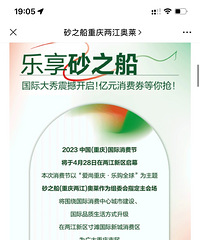 ɰ֮�������������������ʴ����𺳿�������Ԫ����ȯ��������