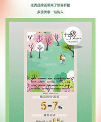 ɰ֮�������������������ʴ����𺳿�������Ԫ����ȯ��������