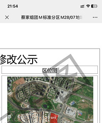 �ܼ��壬�ž�����ҵ�Ĺ滮�ˣ������������ҵ�֡��ܼ���Ҫ�����