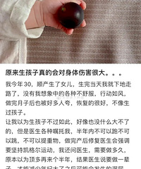 �����Ӷ������˺�������ͬ��ô��