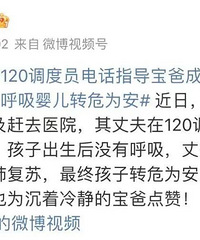 ������м�������������û�к�����120����Ա�绰ָ���ְֽ���