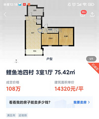 ������Ĵ岩��Ǩ���볡�ˣ�