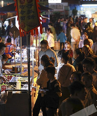 民心佳园夜市新址试运营,五一开业