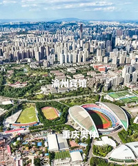 ���������ۺϹ��ѿ����滮�������