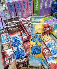 ��������Ʒ��