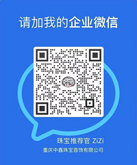 管管打探中鑫珠宝线下店,五一开业,克重黄金加工费才四百多哟!