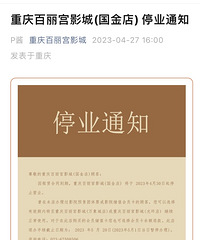 ������Ҳ�Ų�ס�ˣ�������껹�м���ҲҪ�յ���