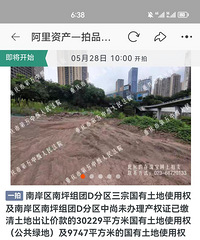 ��ƺ��չ�ؿ鲻��ҡ�ţ���Ǯ���У�50����