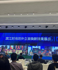 ���λ�ȫ������