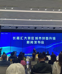 ���λ�ȫ������